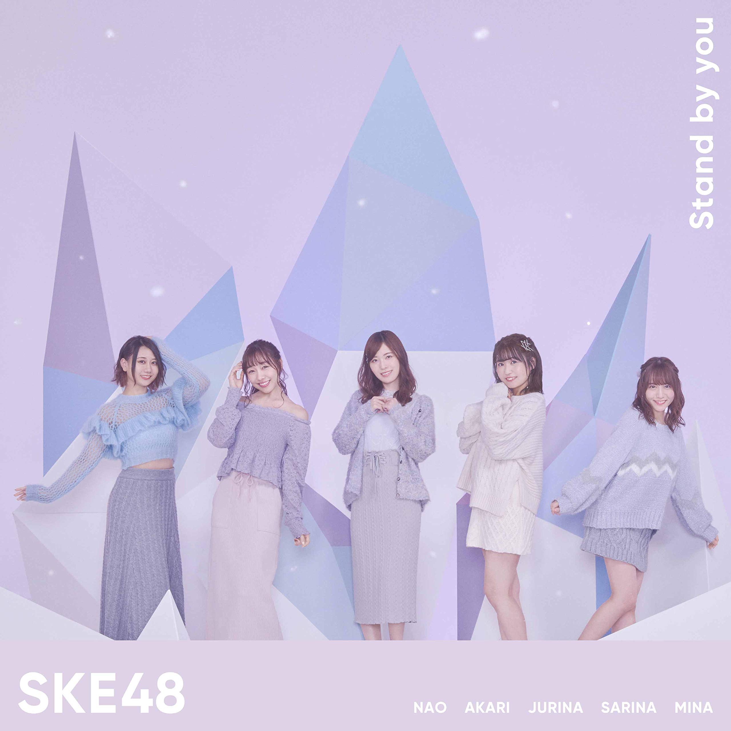 SKE48　CDまとめ売り 81JWG0yDcML._UF350,350_QL80_.jpg